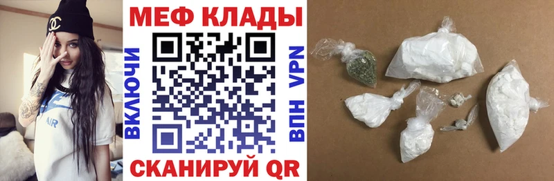 Где найти наркотики Тула Бошки Шишки Метадон ГАШ КОКАИН Alpha PVP Кодеин Псилоцибиновые грибы