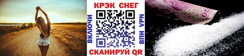 где продают   Тула  Кокаин 99% 