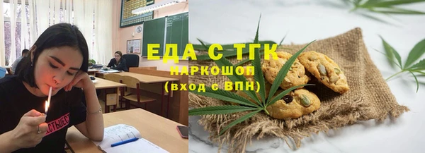 сатива Алексеевка