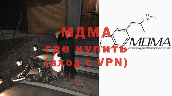 спайс Алзамай