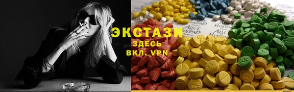 спайс Алзамай