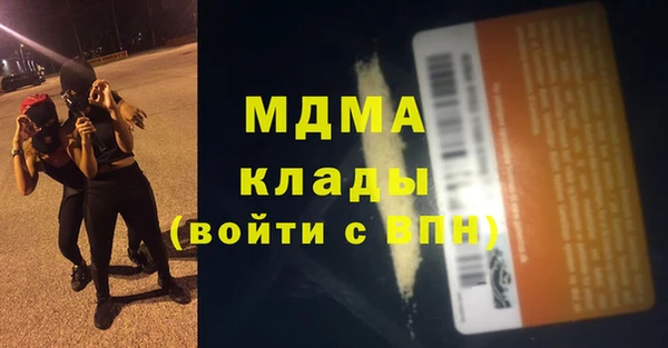 спайс Алзамай