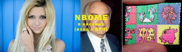 сатива Алексеевка