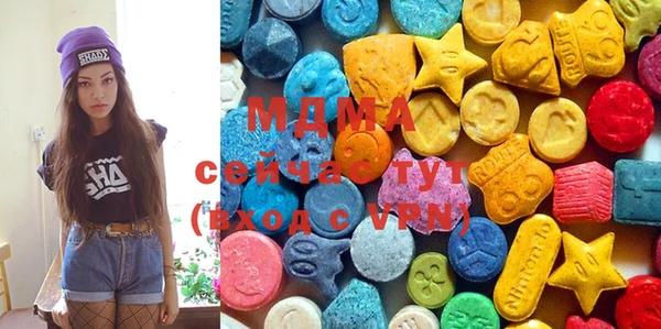 метамфетамин Алексин
