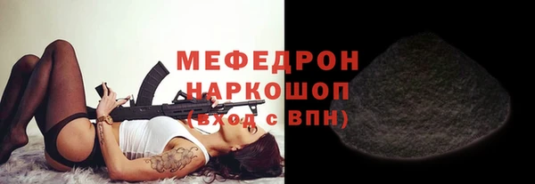 сатива Алексеевка