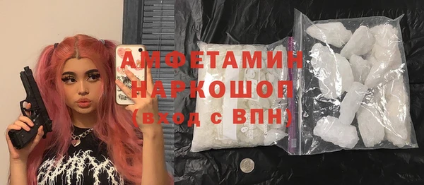 сатива Алексеевка