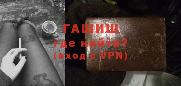 спайс Алзамай