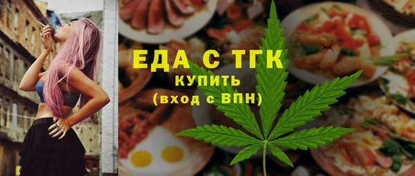 спайс Алзамай