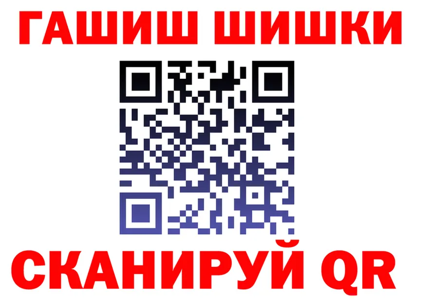 Наркота это состав Тула