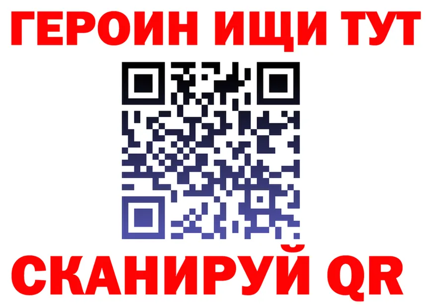 Alfa_PVP мука зеркало shop mega Тула