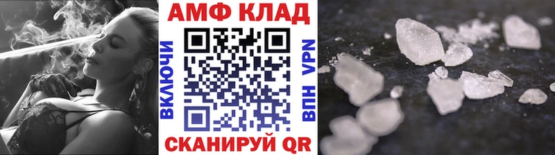 наркота  Тула  Первитин Methamphetamine 