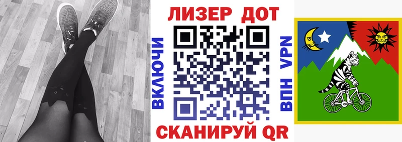 Марки 25I-NBOMe 1500мкг  где можно купить   KRAKEN как войти  Тула 